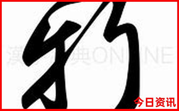 去哪里玩三日游比较好