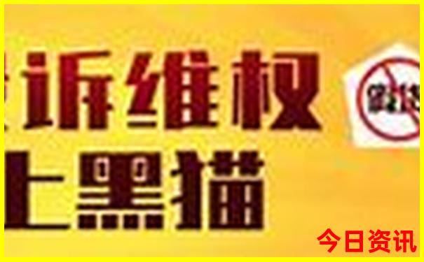 第一次带孩子去北京怎么游玩