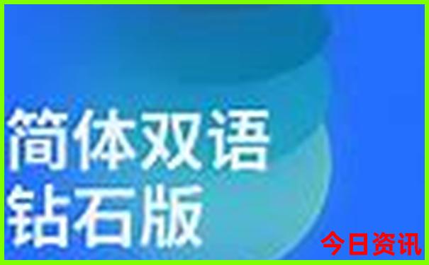 中国旅游攻略必去景点
