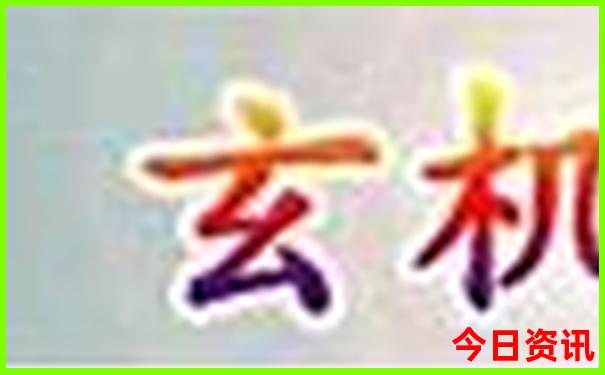 6月末去哪旅游最好