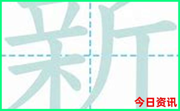 带老人适合去哪里旅游