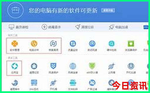 江西自由行旅游最佳路线